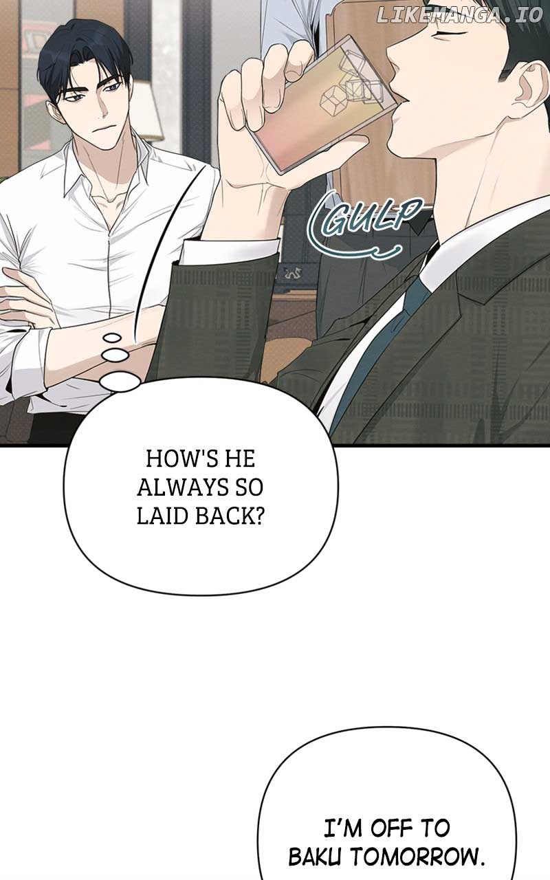 Perfect Contract Chapter 25 page 17