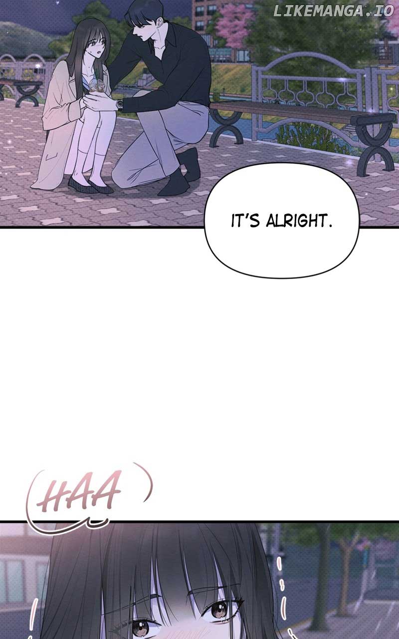 Perfect Contract Chapter 25 page 1