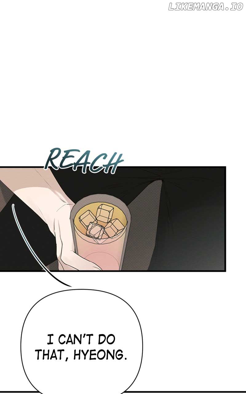 Perfect Contract Chapter 25 page 25