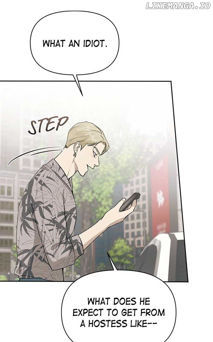 Perfect Contract Chapter 29 page 25