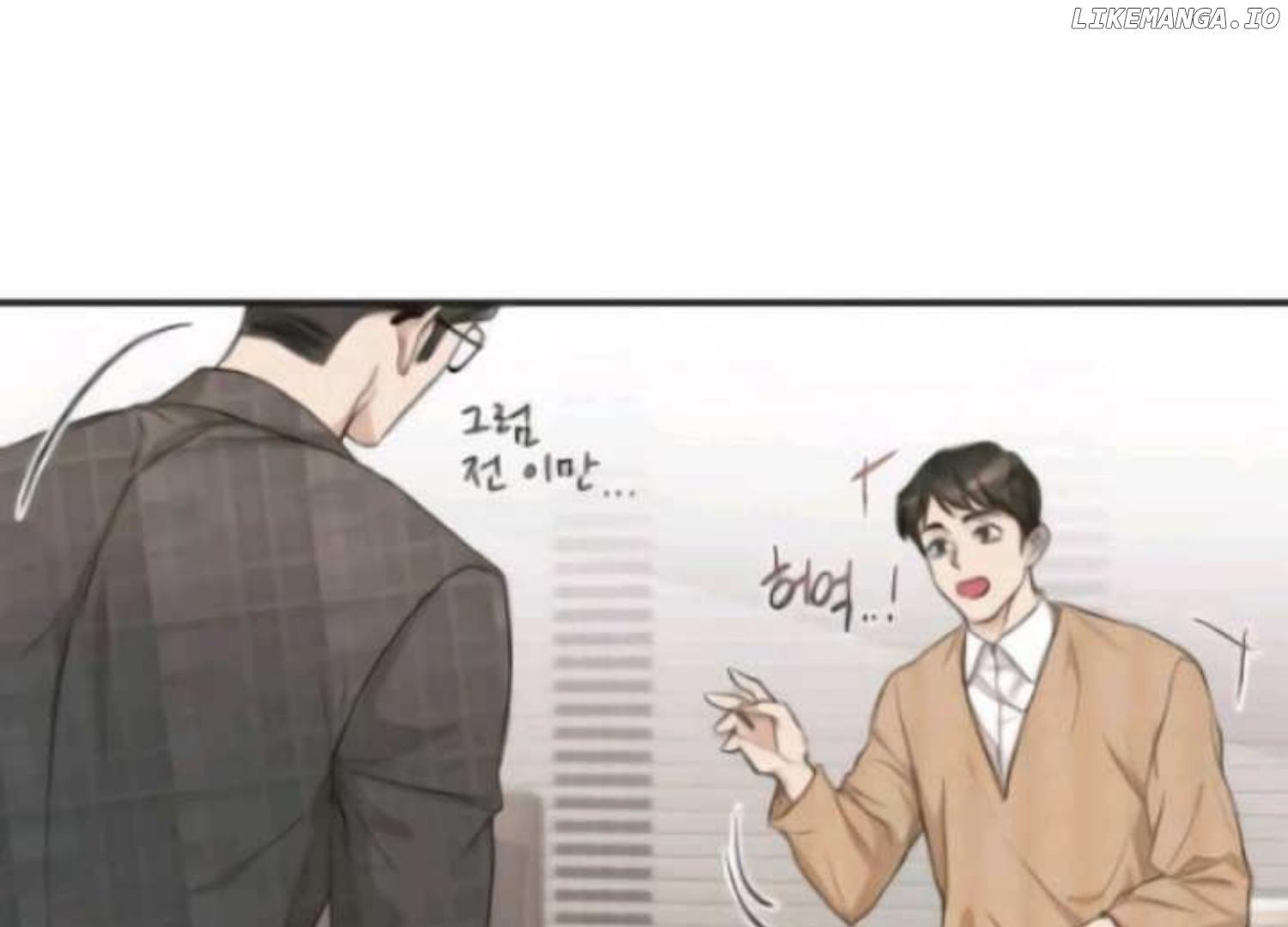 Perfect Contract Chapter 3 page 111