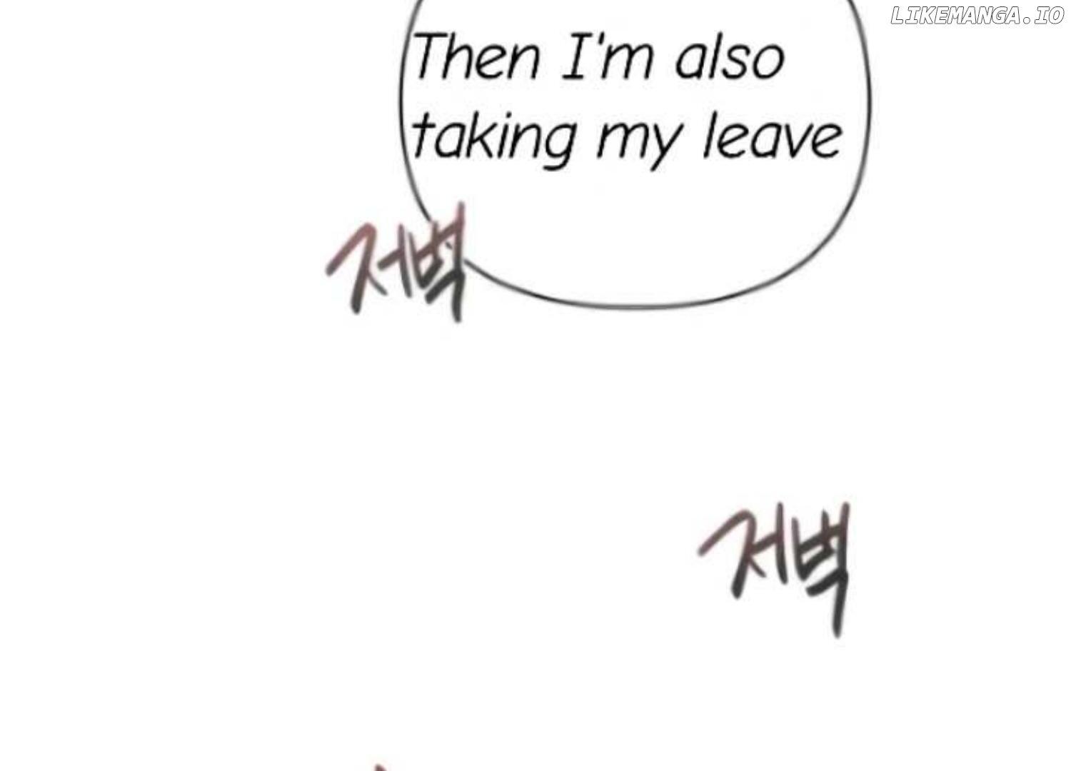 Perfect Contract Chapter 3 page 127