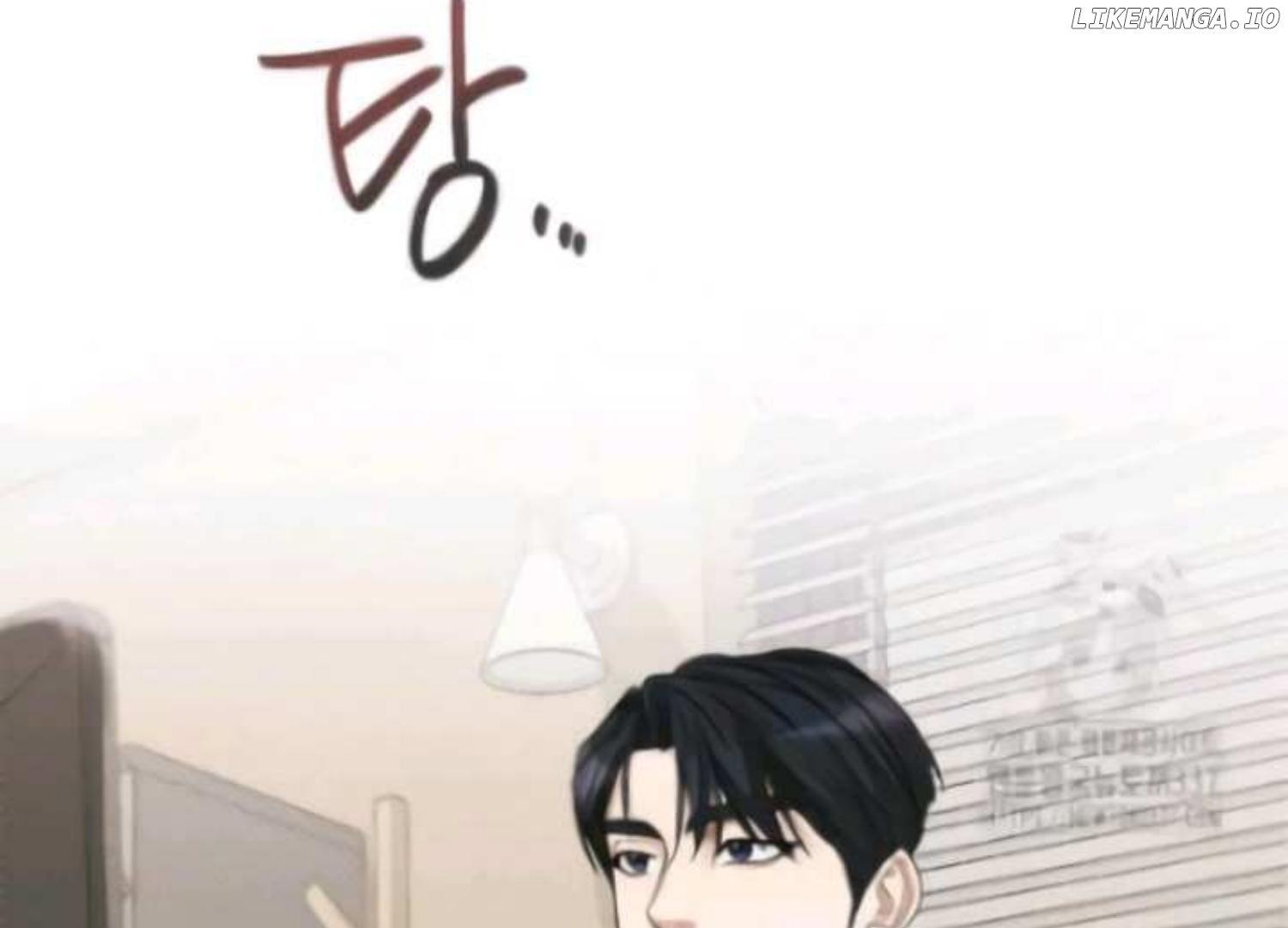 Perfect Contract Chapter 3 page 128