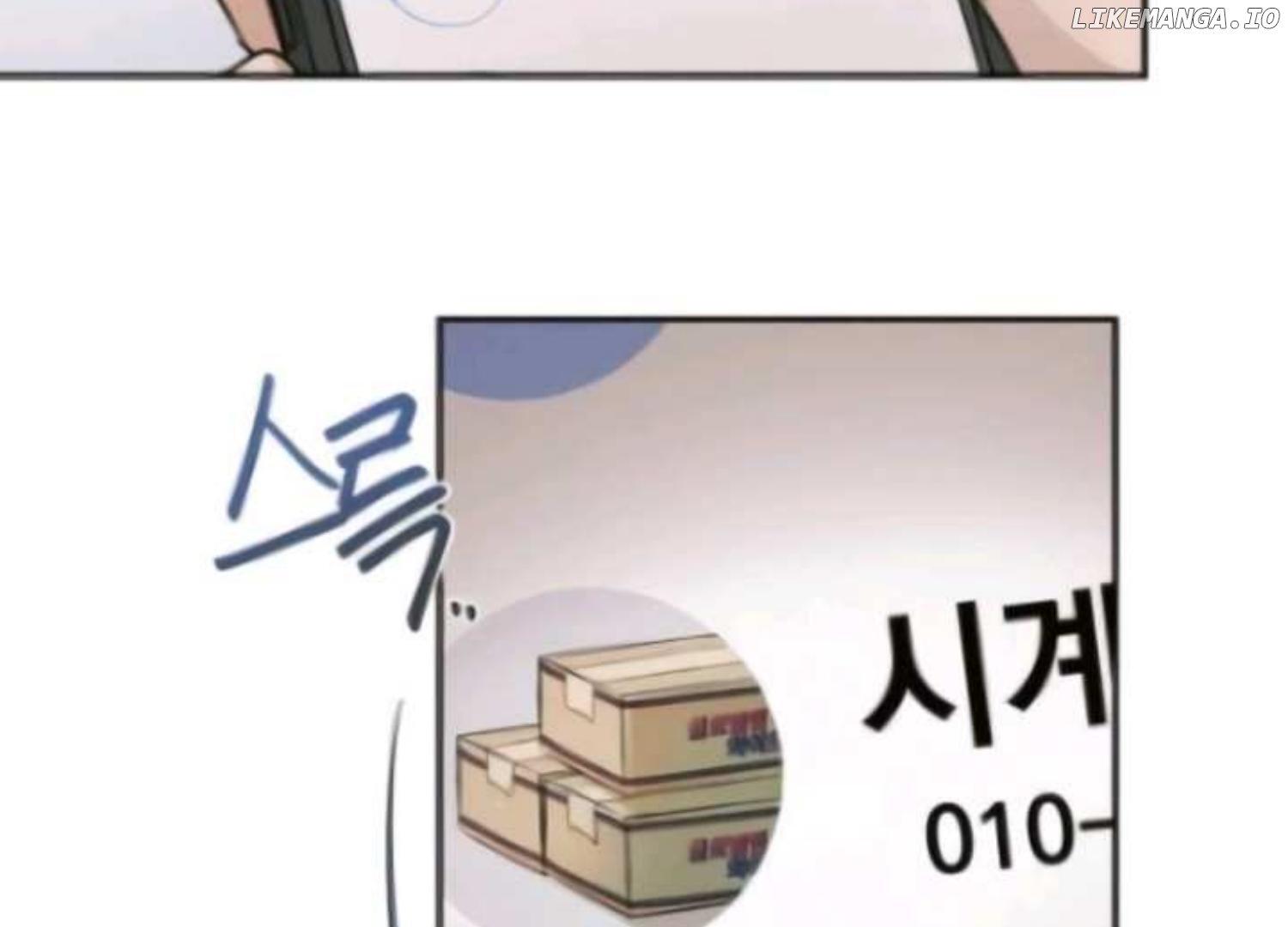 Perfect Contract Chapter 3 page 147