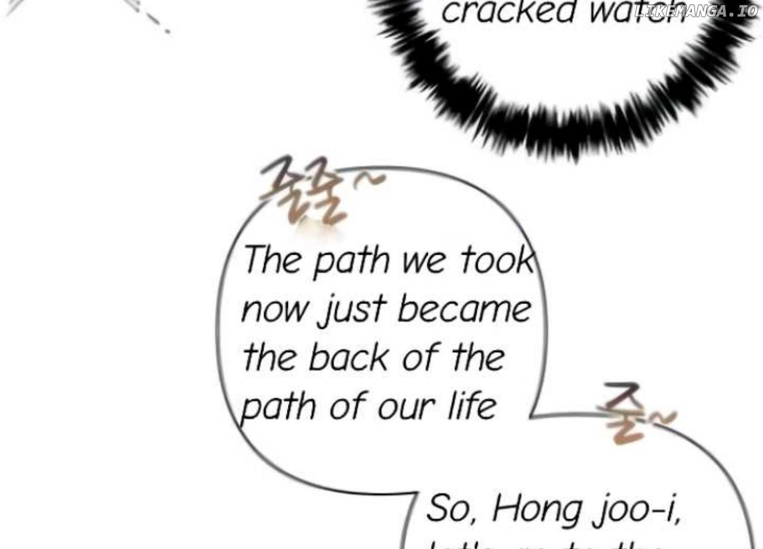 Perfect Contract Chapter 3 page 31