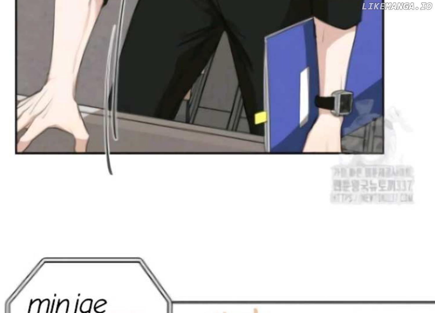 Perfect Contract Chapter 3 page 52