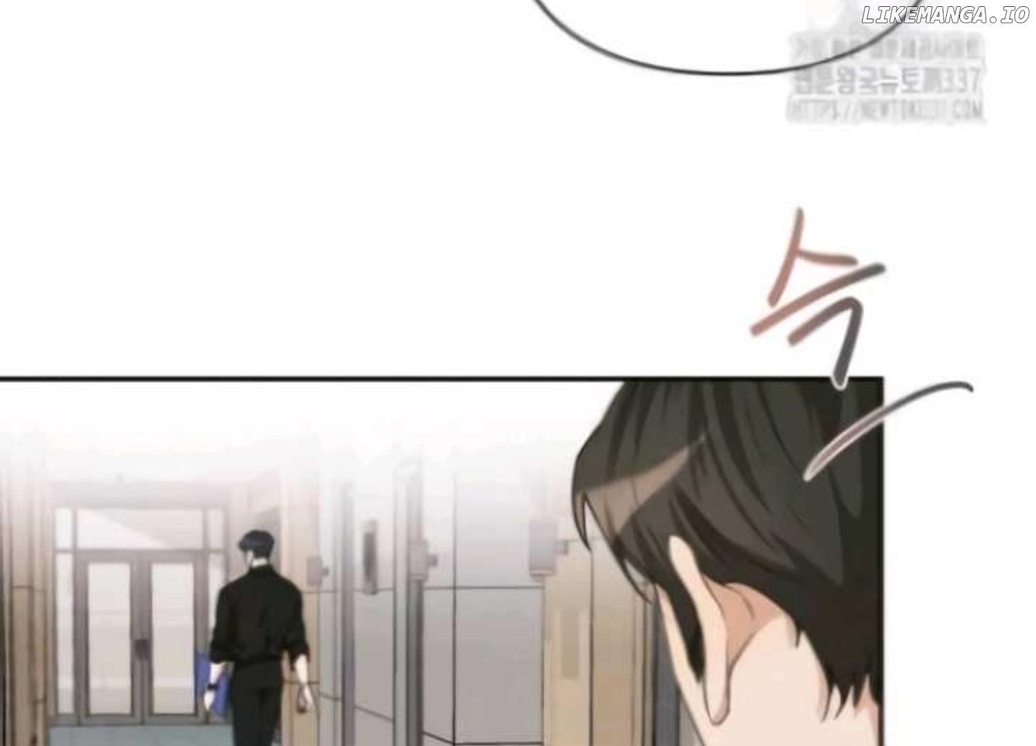 Perfect Contract Chapter 3 page 76