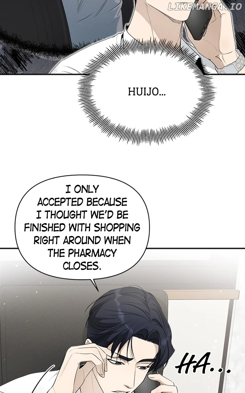 Perfect Contract Chapter 31 page 80