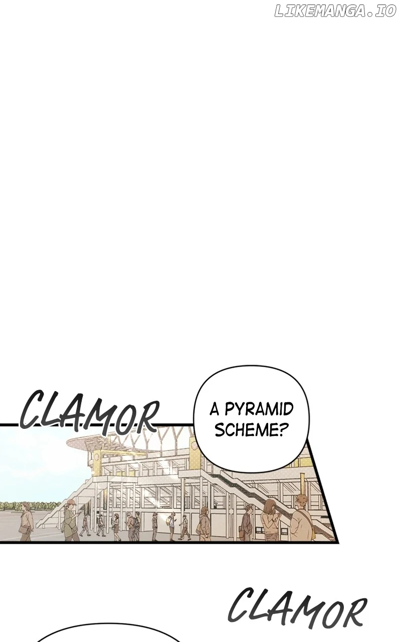 Perfect Contract Chapter 5 page 0