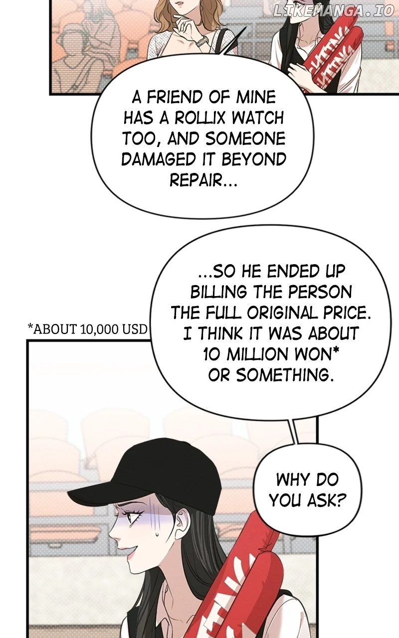 Perfect Contract Chapter 5 page 10