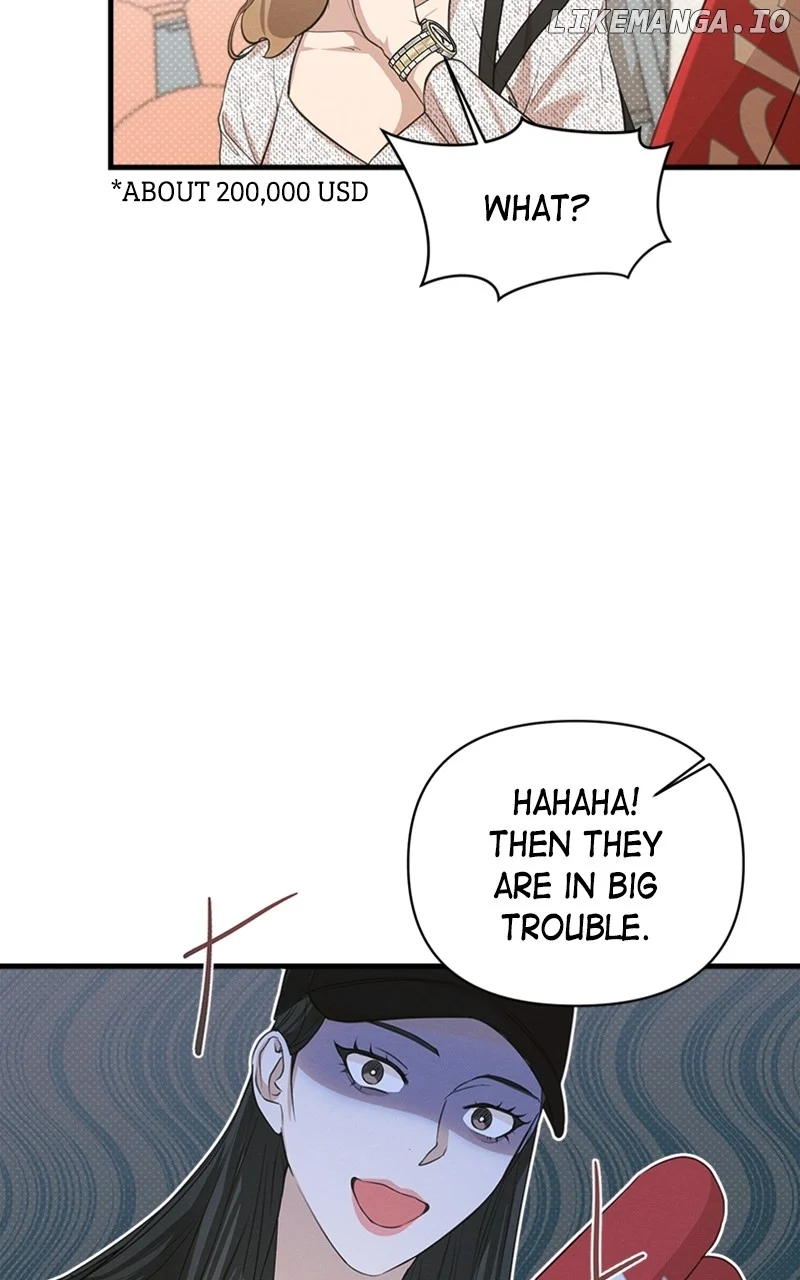 Perfect Contract Chapter 5 page 12