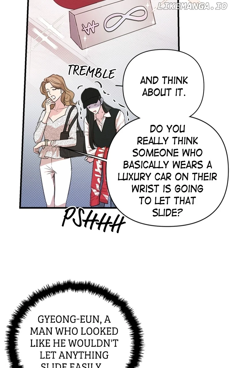Perfect Contract Chapter 5 page 14