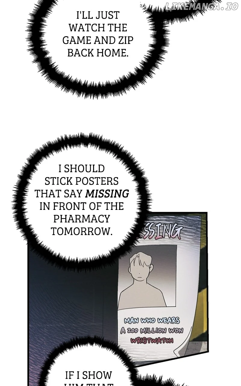 Perfect Contract Chapter 5 page 36