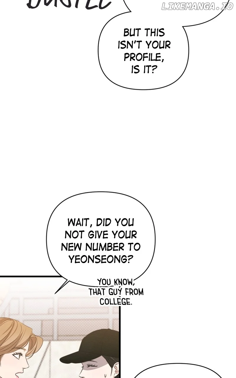 Perfect Contract Chapter 5 page 3