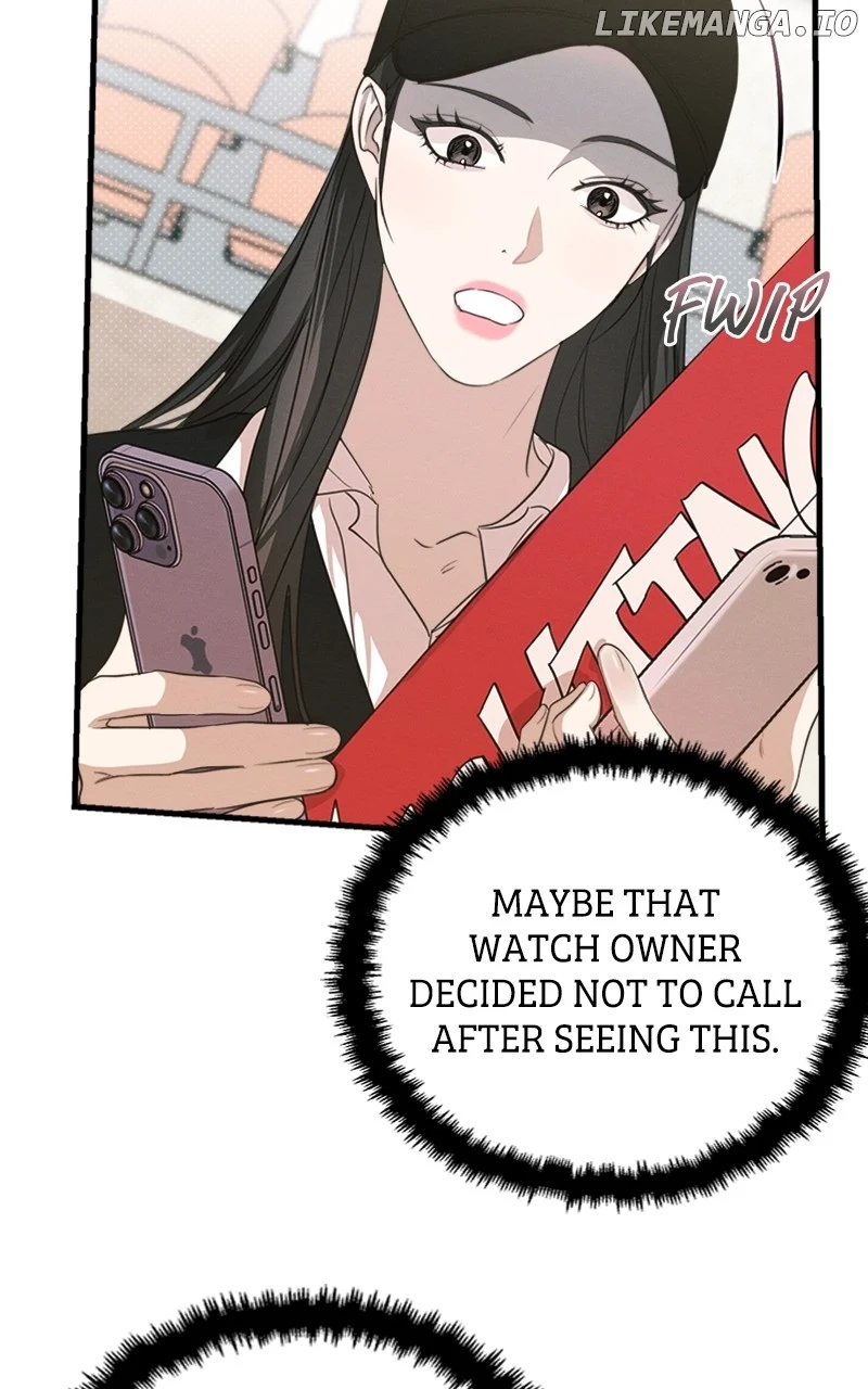 Perfect Contract Chapter 5 page 6