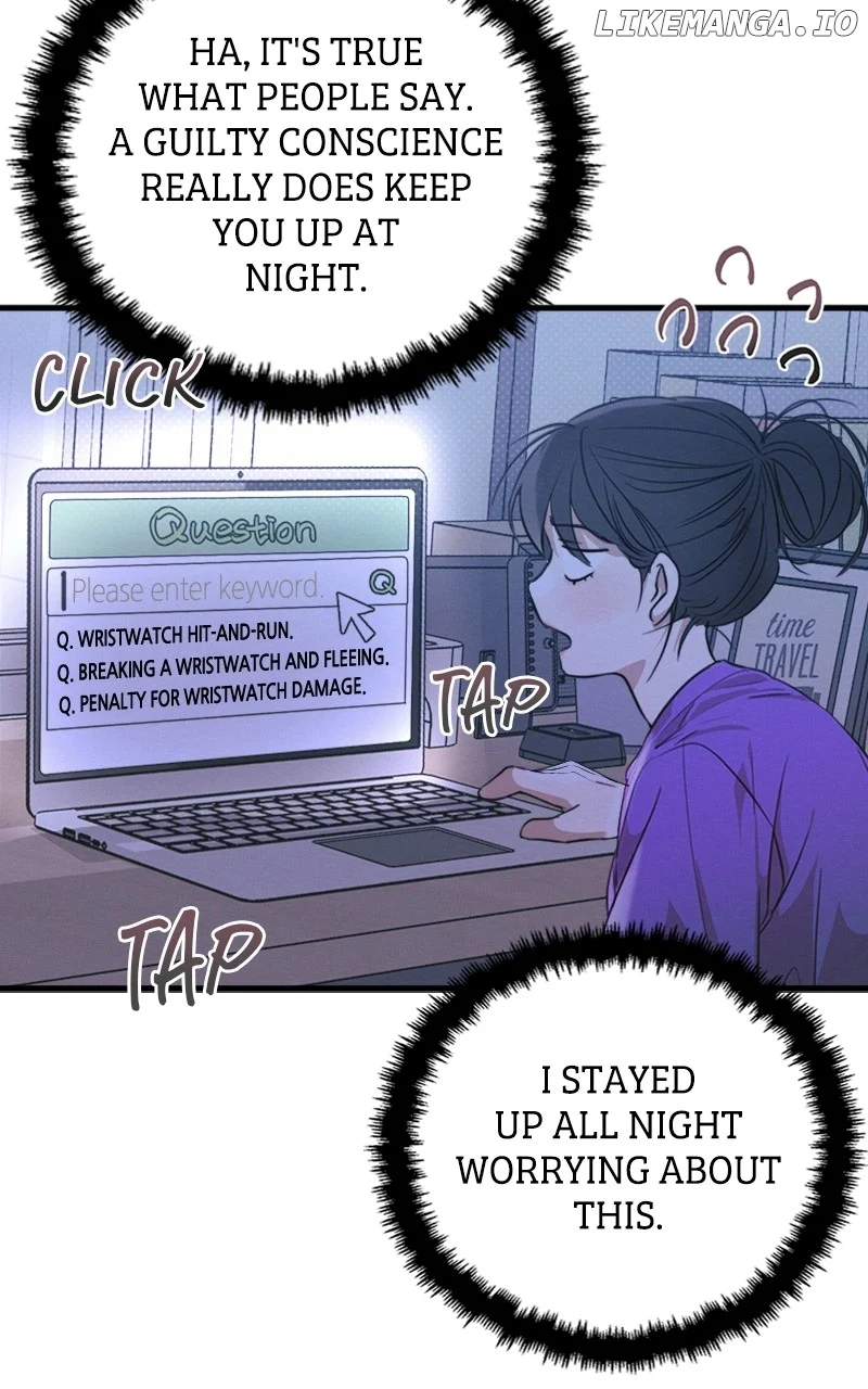Perfect Contract Chapter 5 page 7