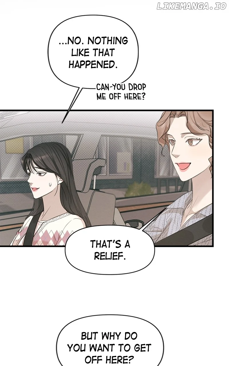 Perfect Contract Chapter 8 page 16