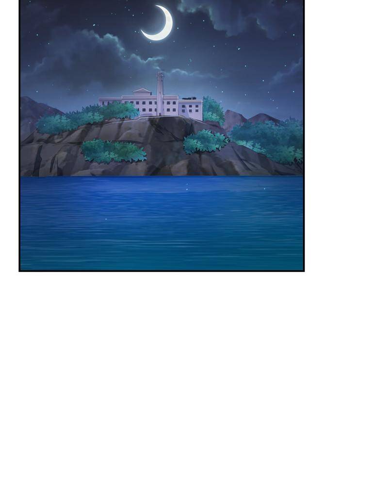 Perfect Secret Love: The Bad New Wife Is A Little Sweet Chapter 516 page 21
