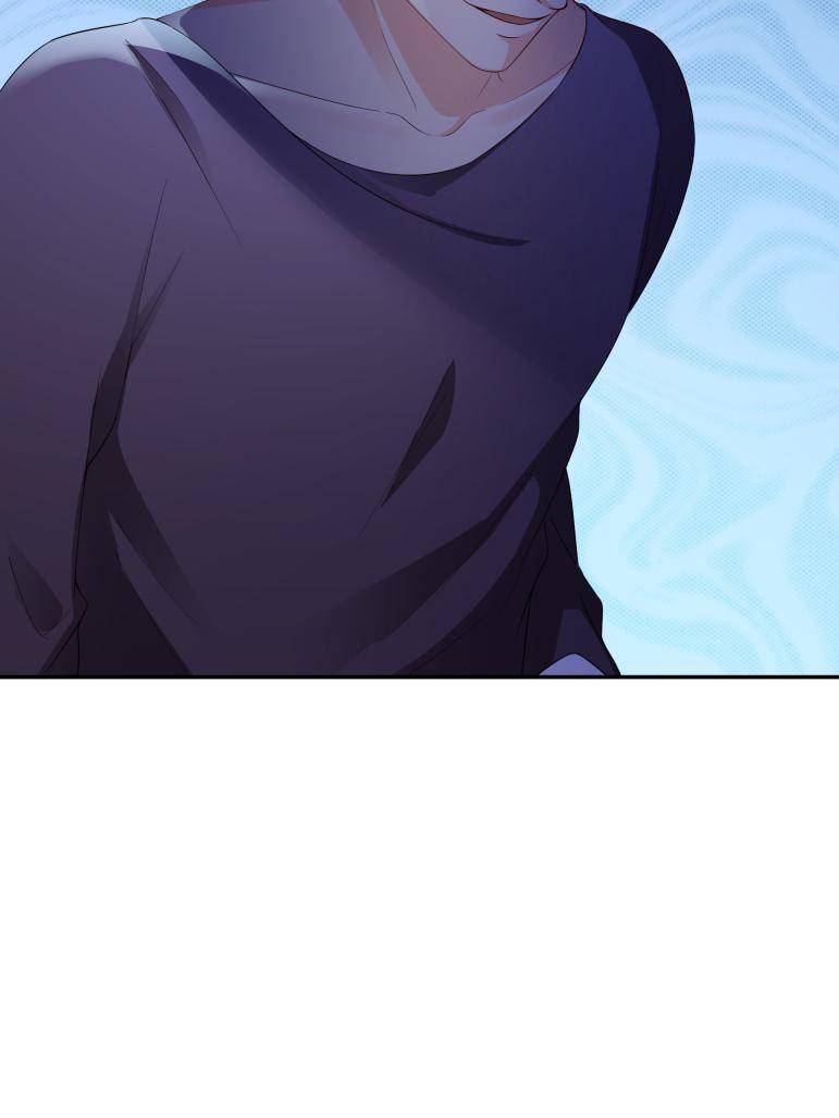 Perfect Secret Love: The Bad New Wife Is A Little Sweet Chapter 516 page 32