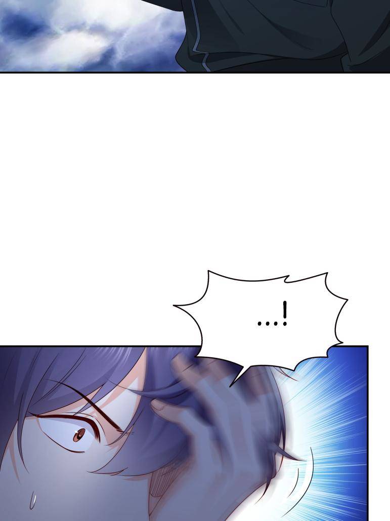 Perfect Secret Love: The Bad New Wife Is A Little Sweet Chapter 516 page 38