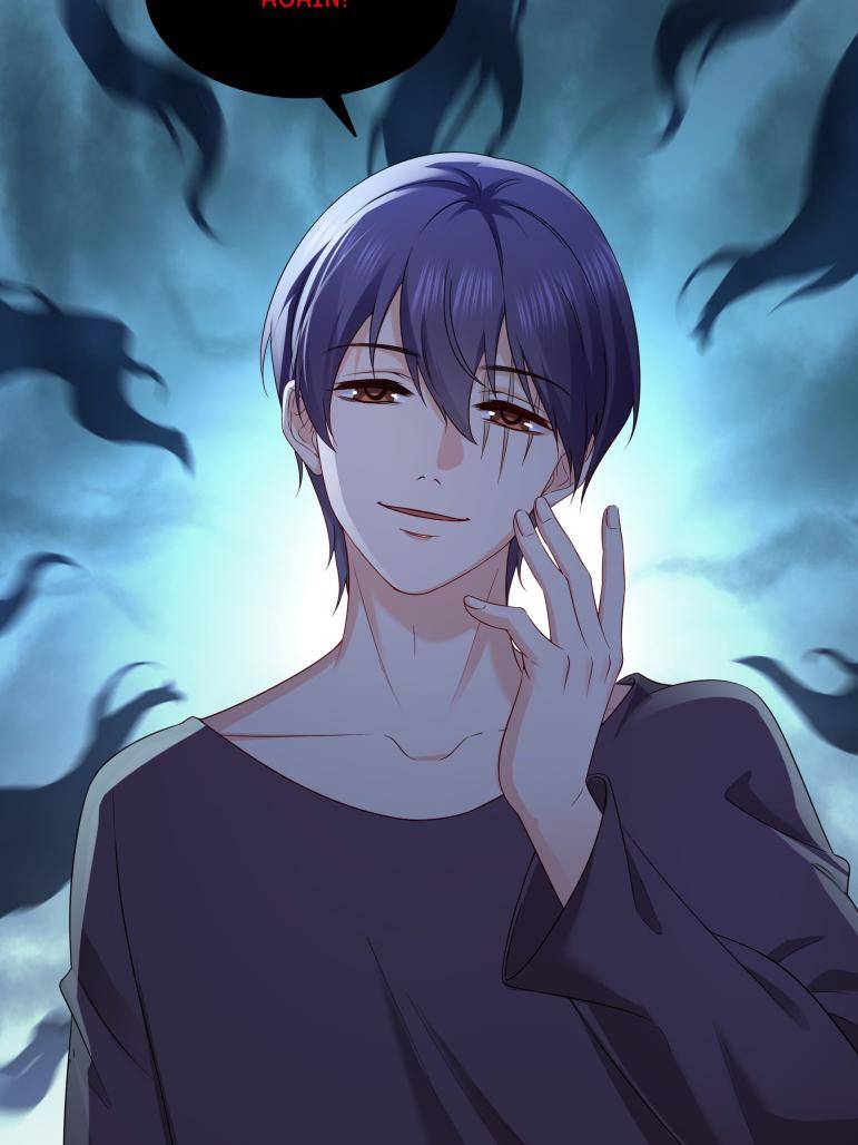 Perfect Secret Love: The Bad New Wife Is A Little Sweet Chapter 516 page 41