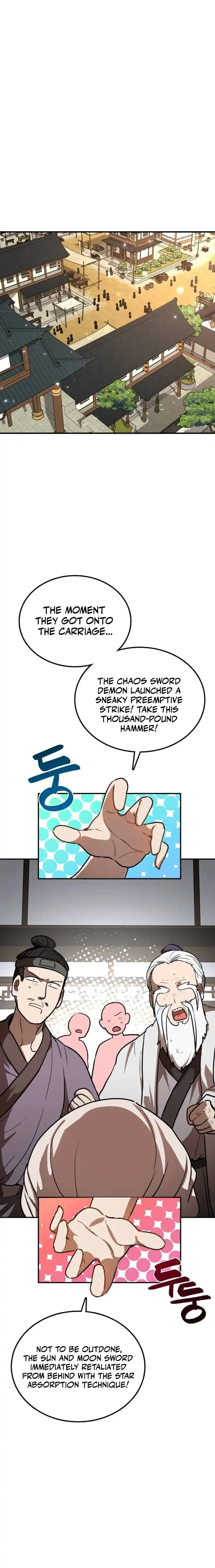 Perhaps Invincible Chapter 16 page 0