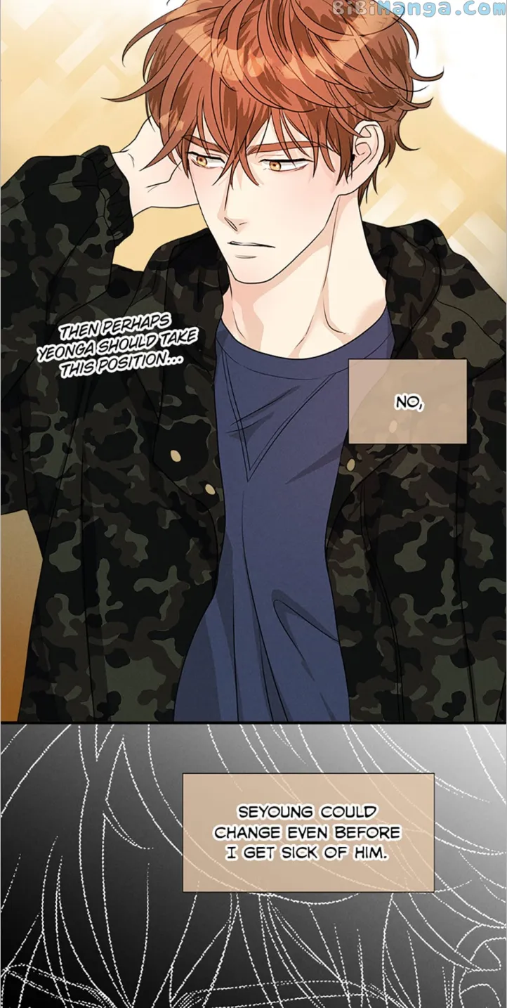 Personal Preference Chapter 11 page 10