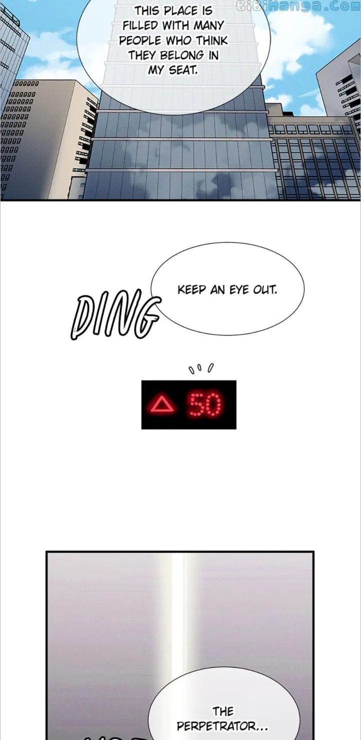 Personal Preference Chapter 11 page 21