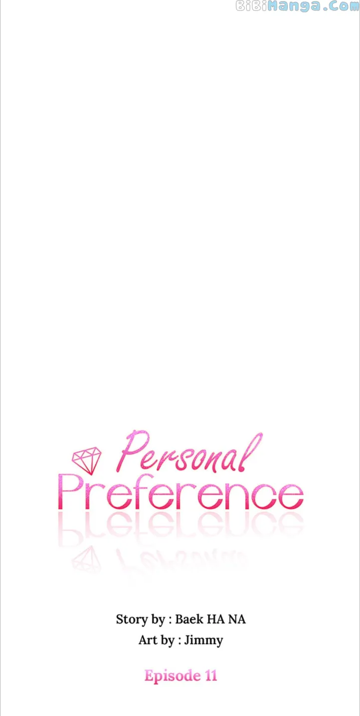 Personal Preference Chapter 11 page 4