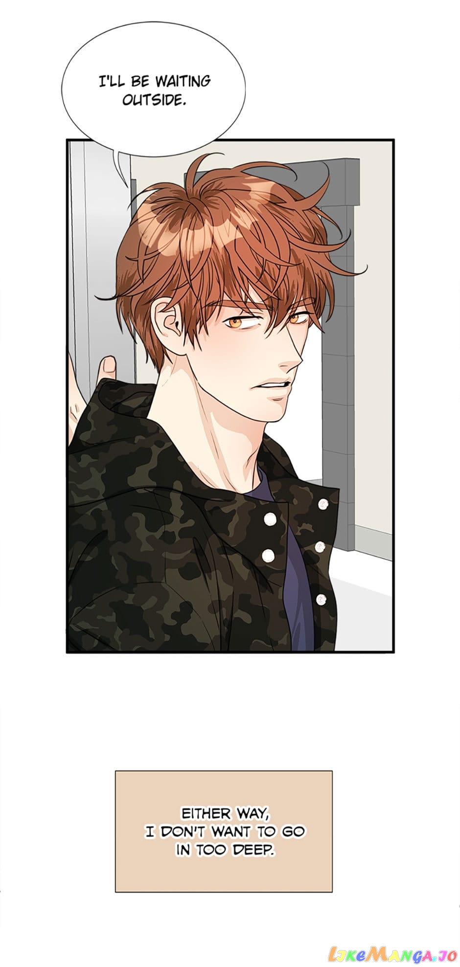 Personal Preference Chapter 12 page 14
