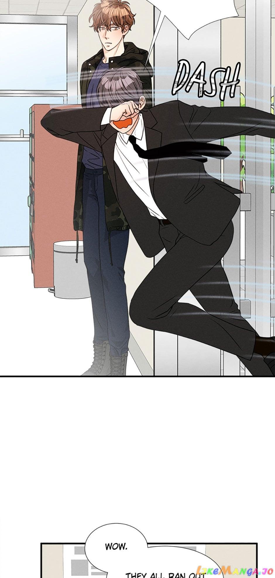 Personal Preference Chapter 12 page 23