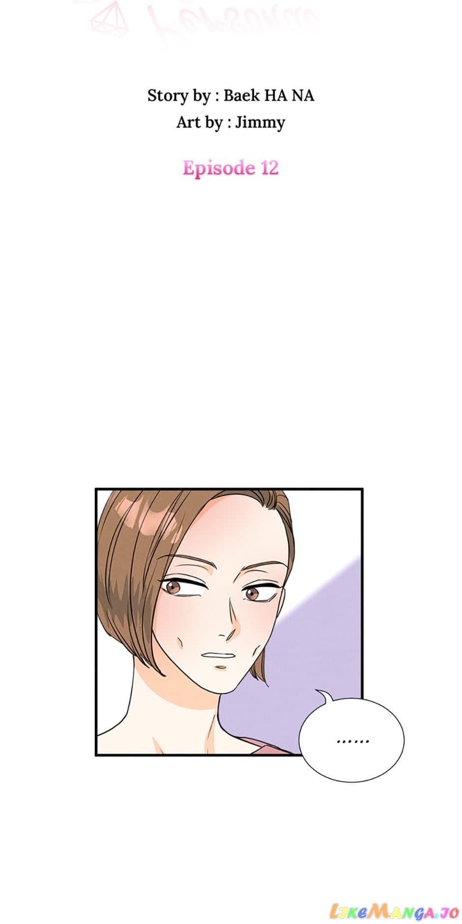 Personal Preference Chapter 12 page 2