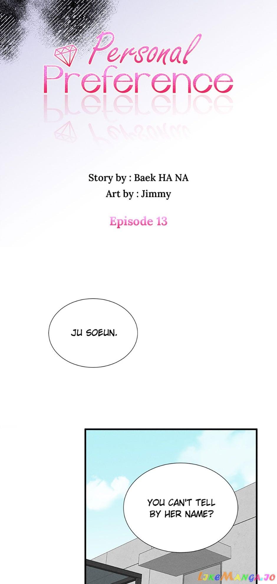 Personal Preference Chapter 13 page 6