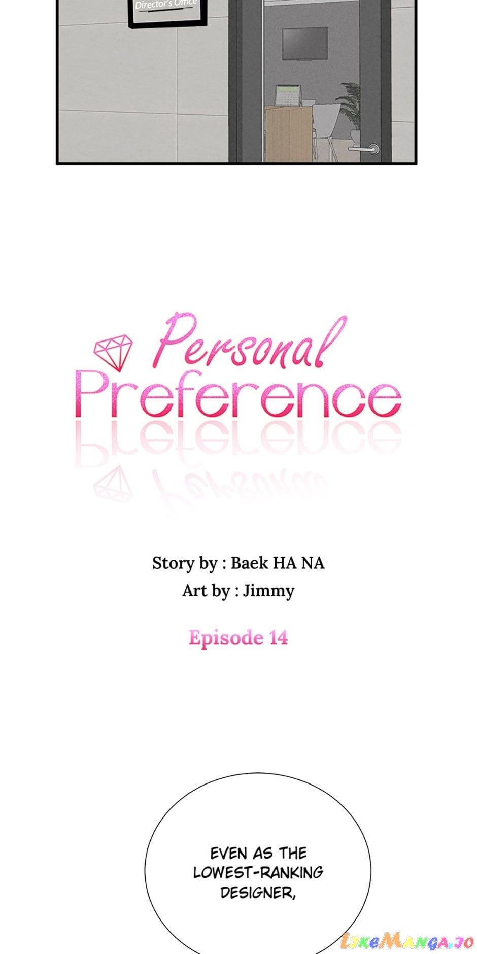 Personal Preference Chapter 14 page 1