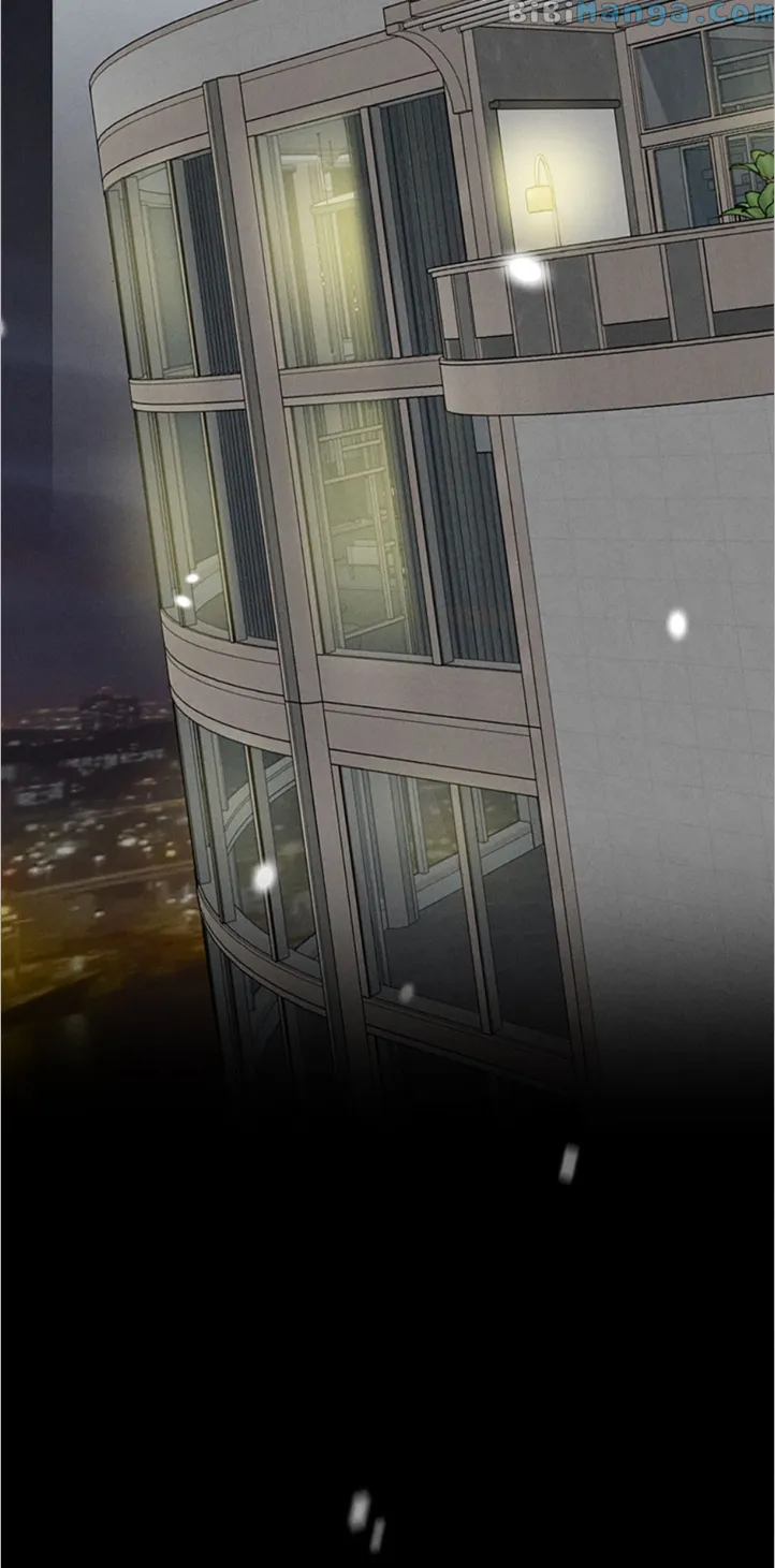 Personal Preference Chapter 15 page 1