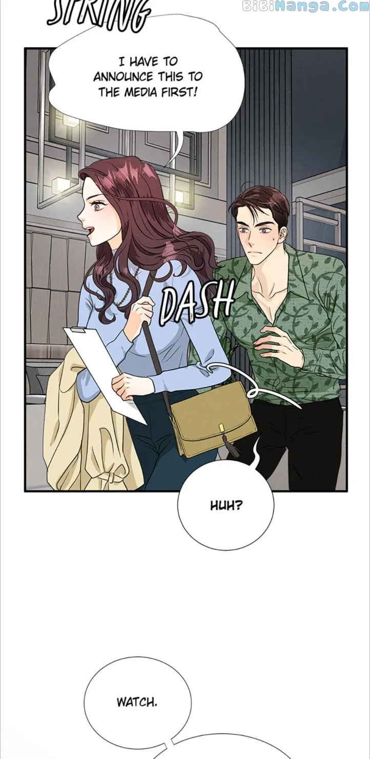 Personal Preference Chapter 15 page 25