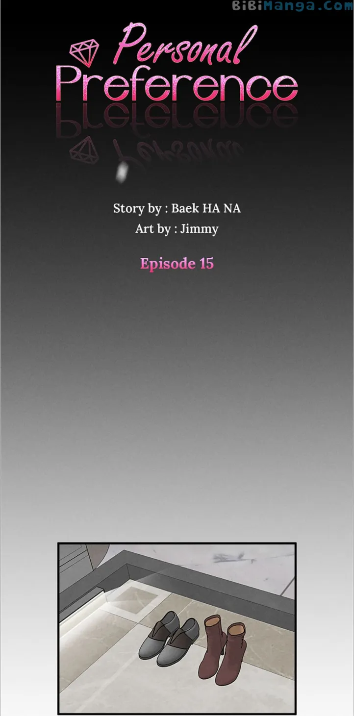 Personal Preference Chapter 15 page 2
