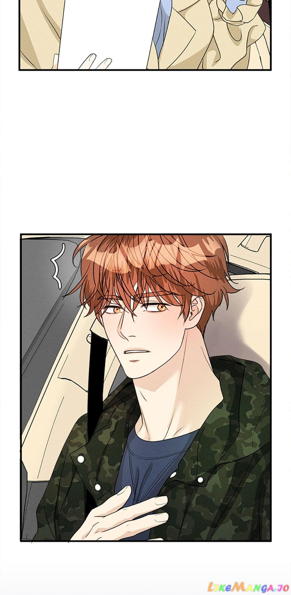Personal Preference Chapter 16 page 7