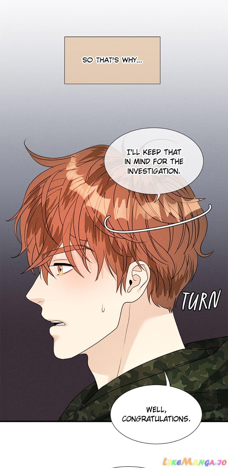 Personal Preference Chapter 16 page 8
