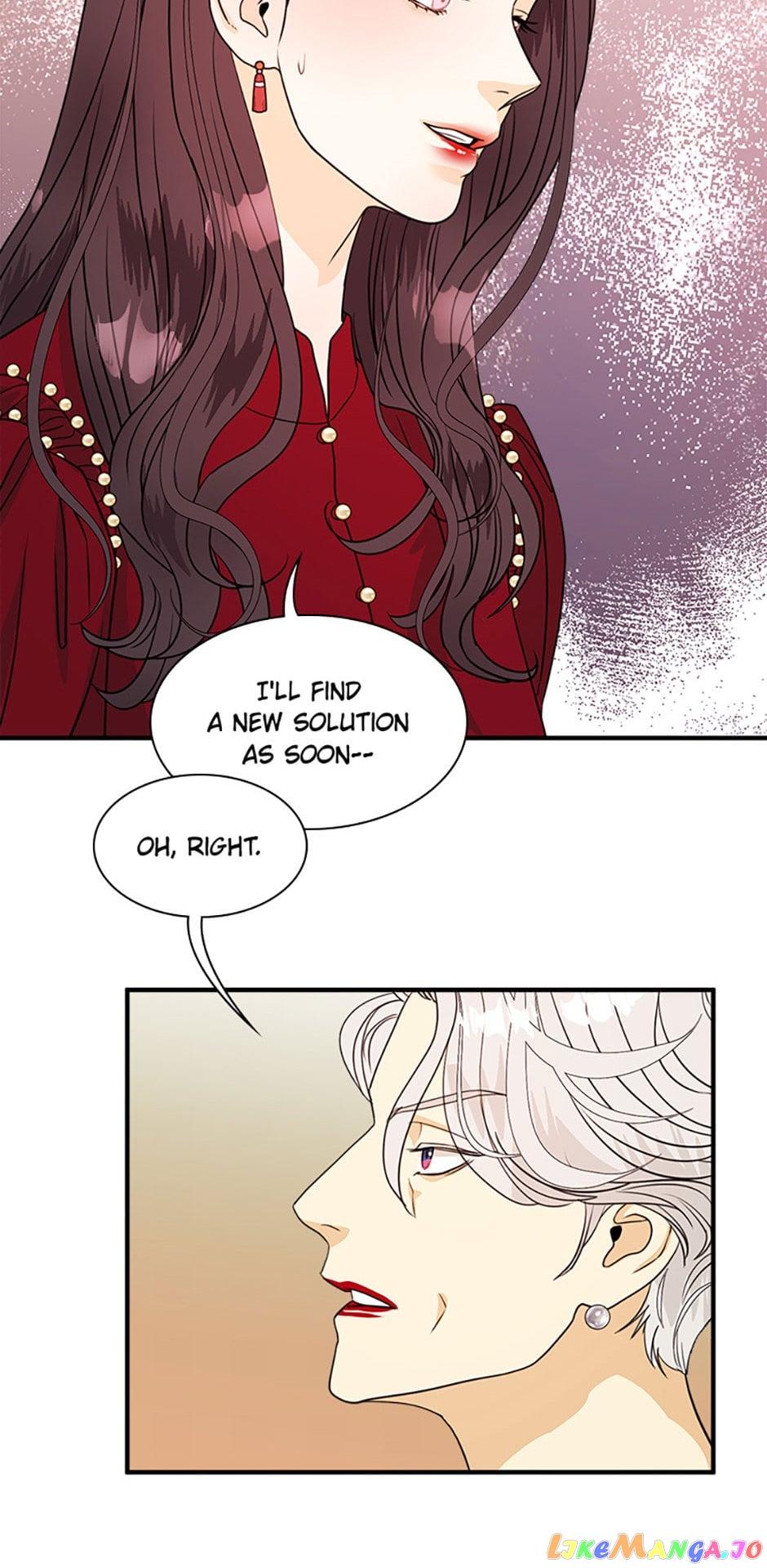 Personal Preference Chapter 18 page 12