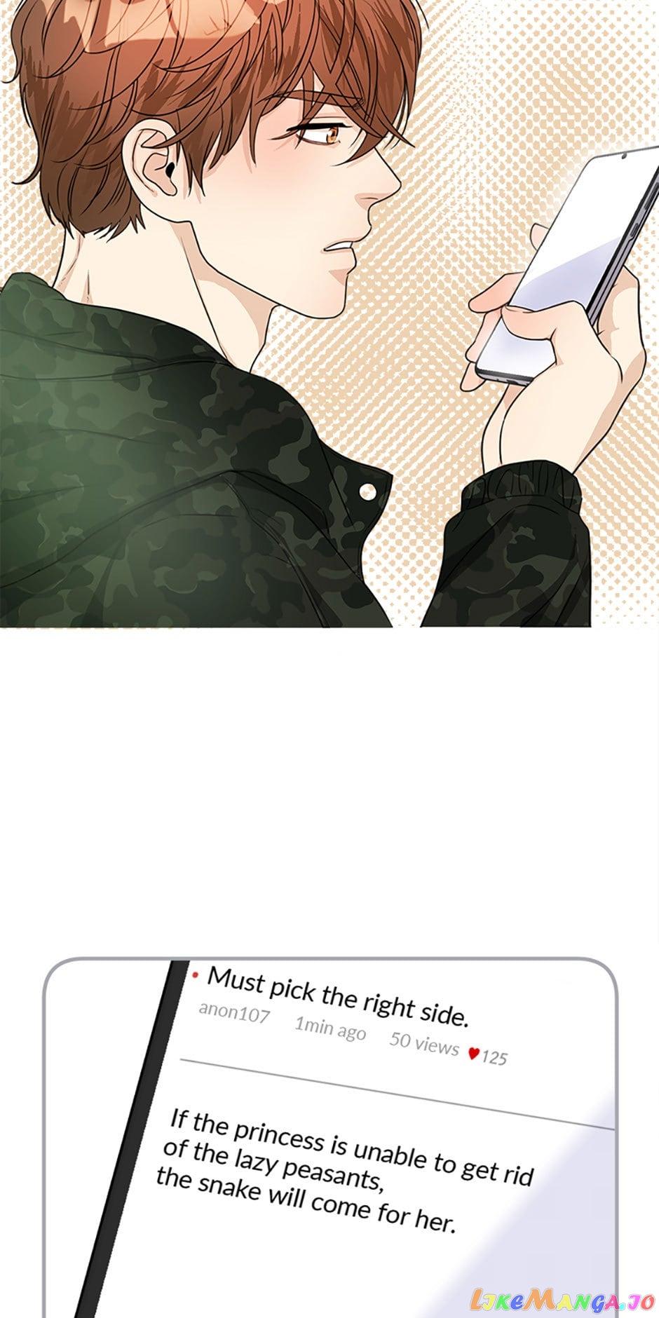 Personal Preference Chapter 20 page 1