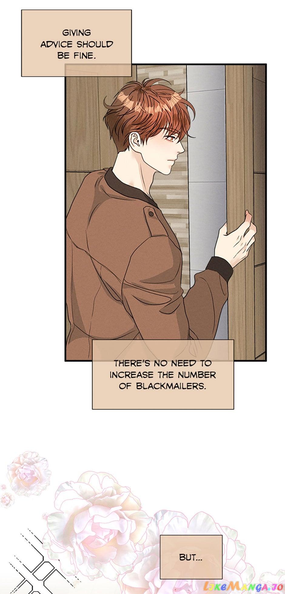 Personal Preference Chapter 20 page 35