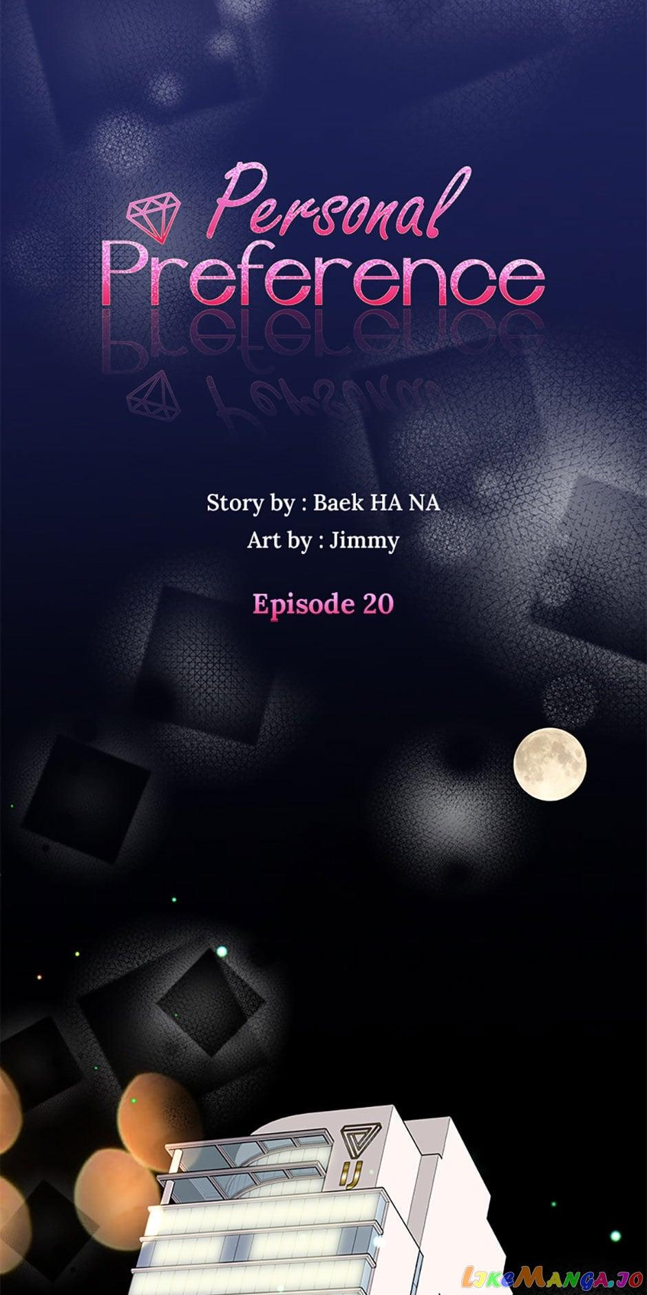 Personal Preference Chapter 20 page 4