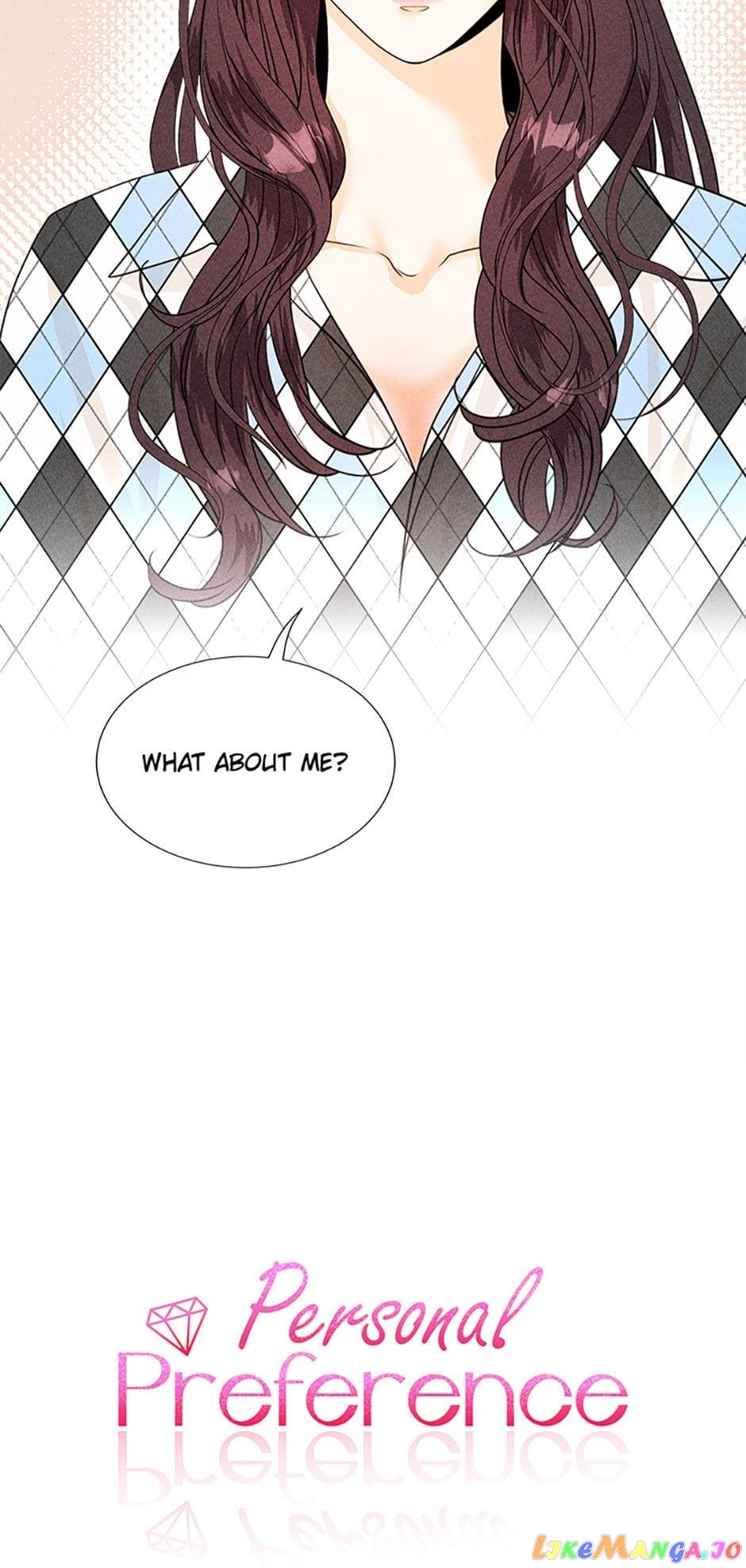 Personal Preference Chapter 21 page 7