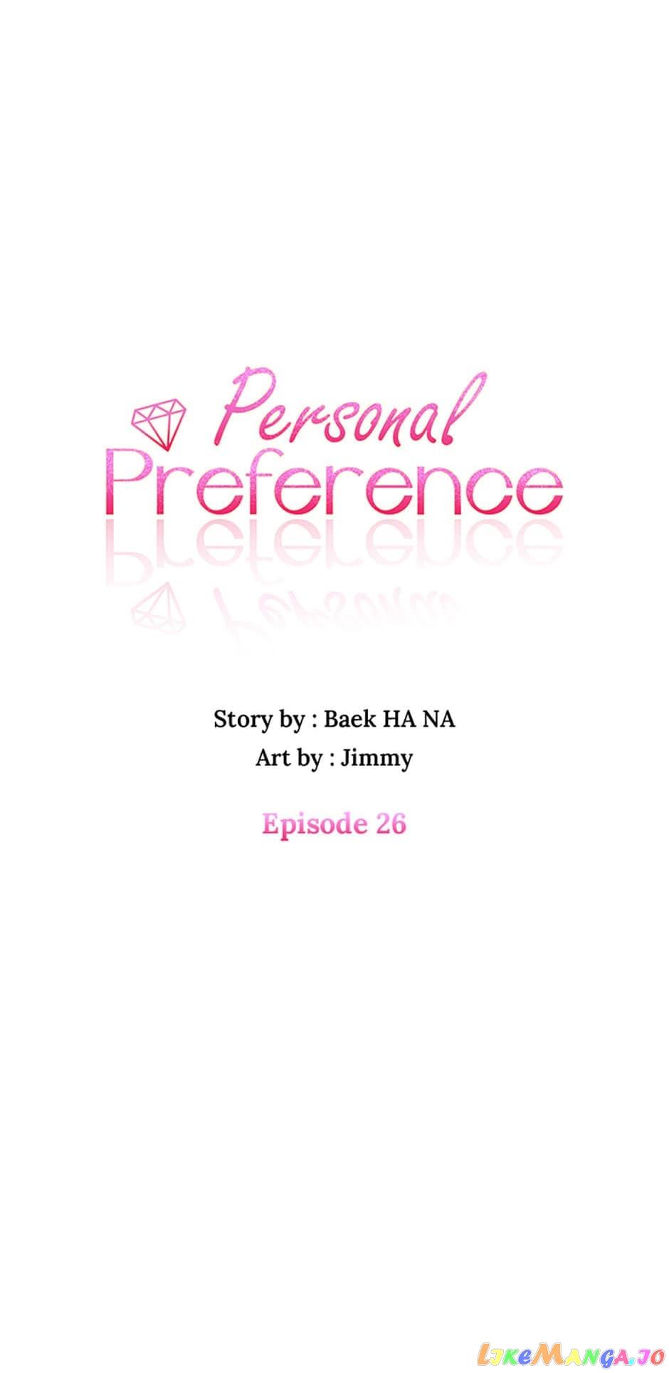 Personal Preference Chapter 26 page 2