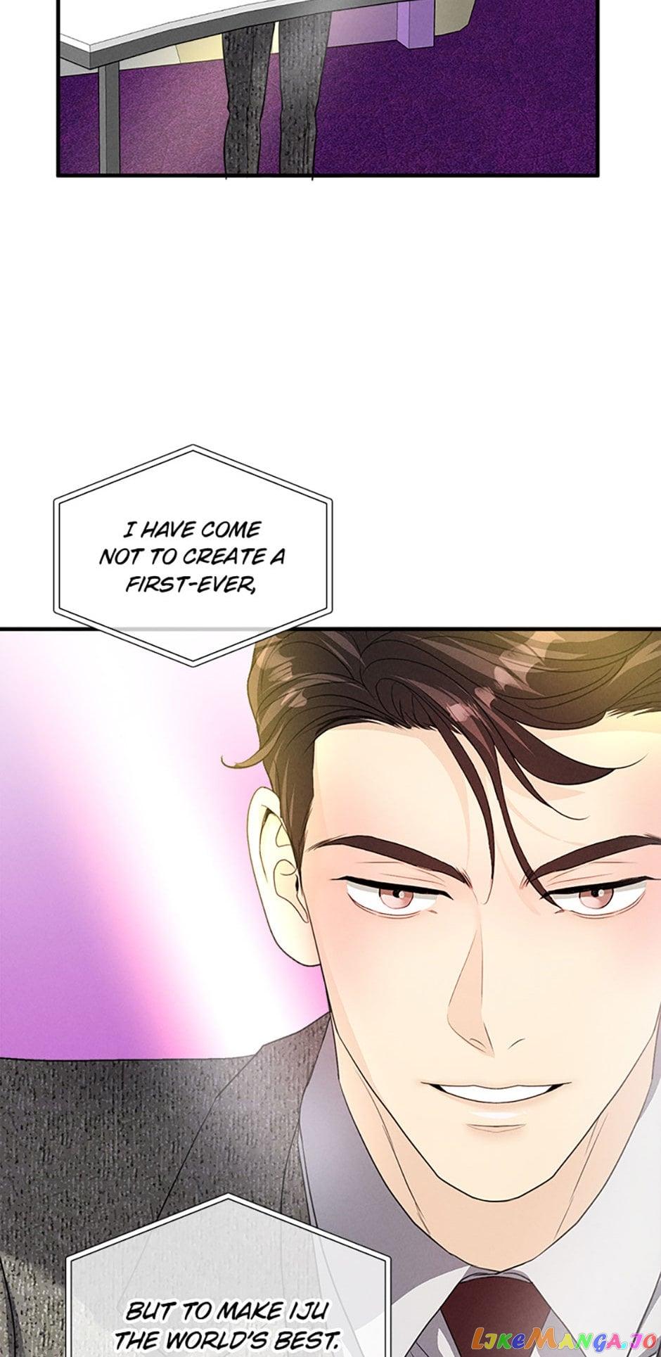 Personal Preference Chapter 26 page 6