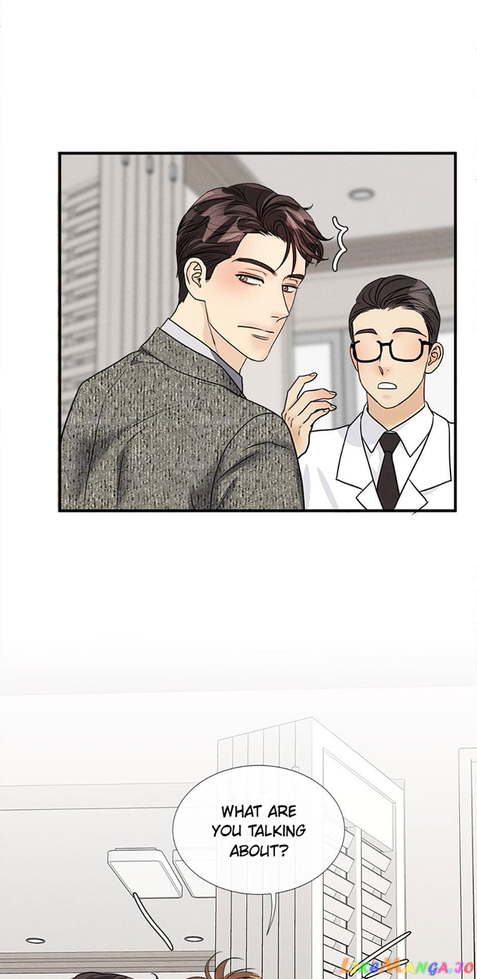 Personal Preference Chapter 28 page 15