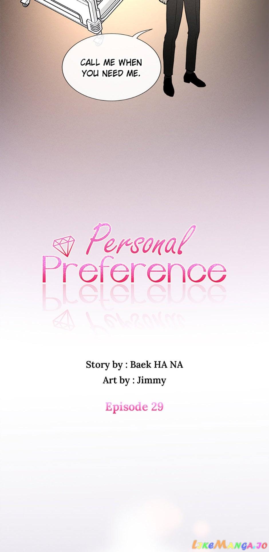 Personal Preference Chapter 29 page 3