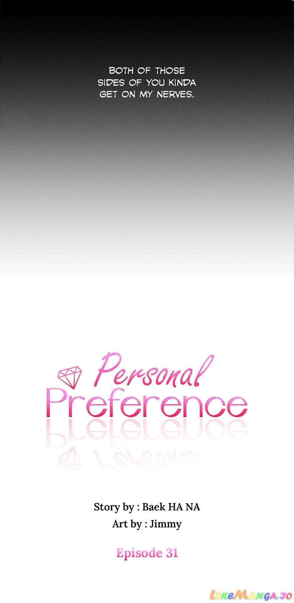 Personal Preference Chapter 31 page 3