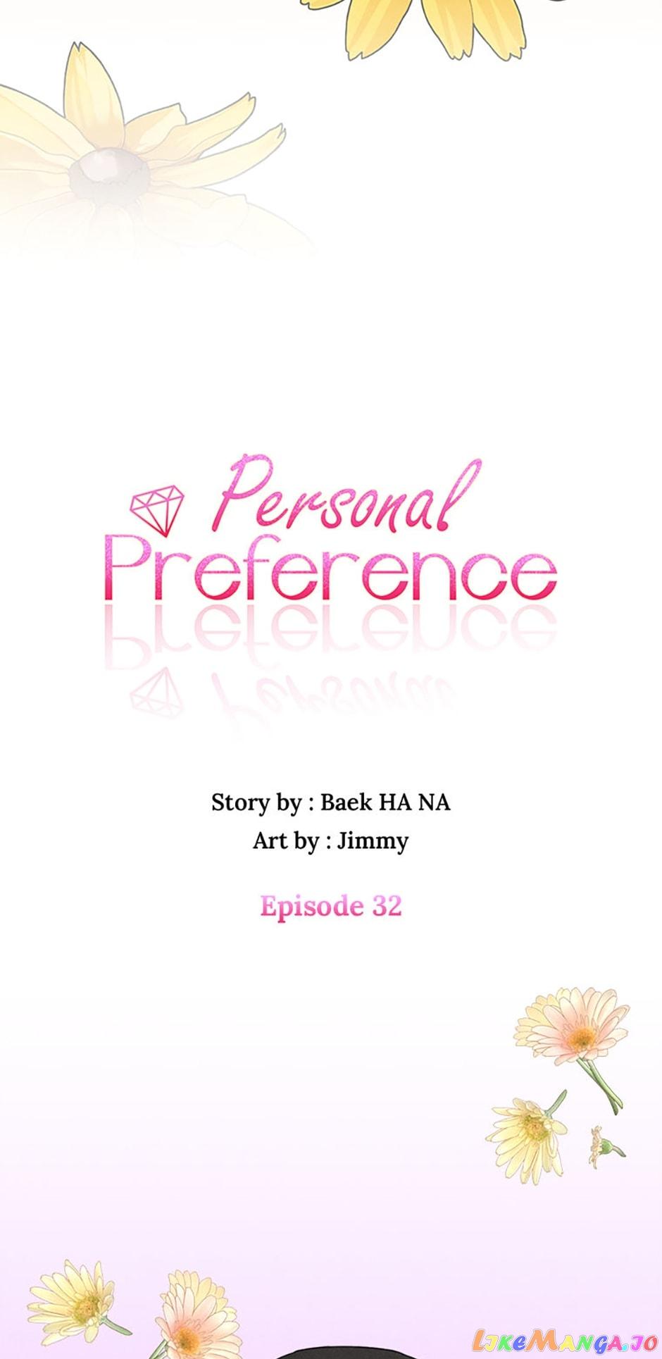 Personal Preference Chapter 32 page 2